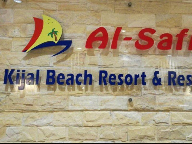 Alsafina Kijal Beach Resort & Restaurant Exteriér fotografie